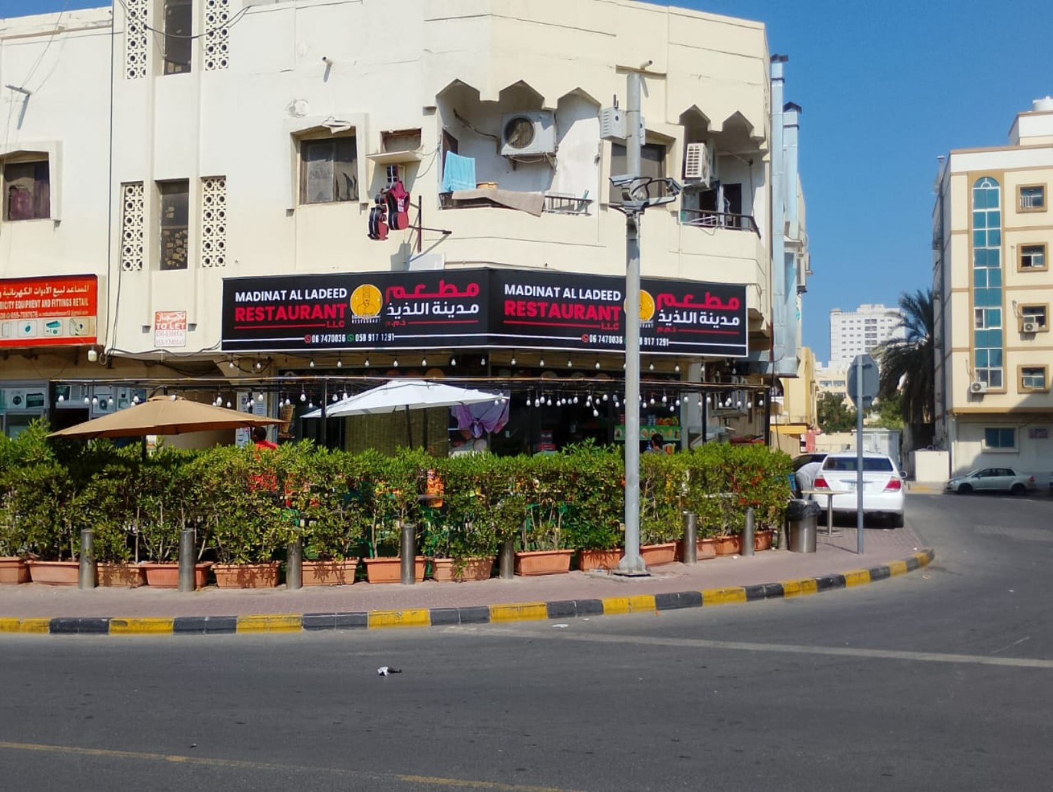 Madinat Al Ladeed food